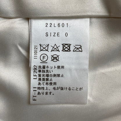 チェスティ ツイードファーペプラムベスト