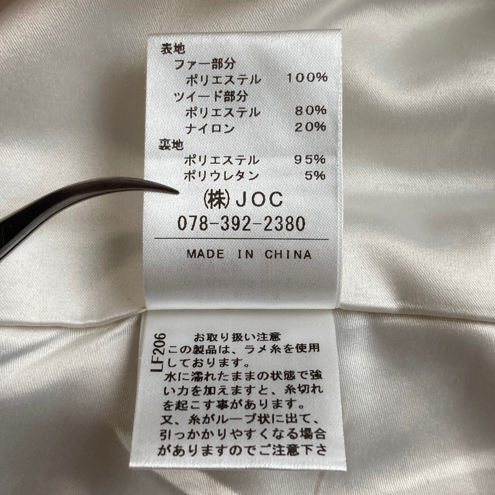 チェスティ ツイードファーペプラムベスト