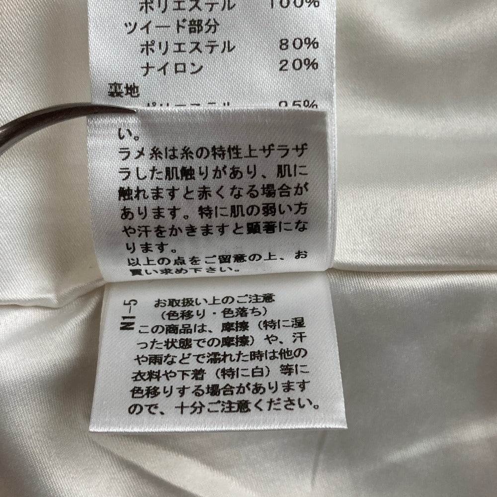 チェスティ ツイードファーペプラムベスト