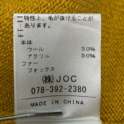 チェスティMiss Adoraニットワンピース