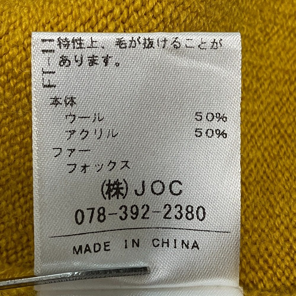 チェスティMiss Adoraニットワンピース