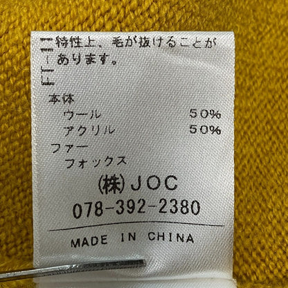 チェスティMiss Adoraニットワンピース