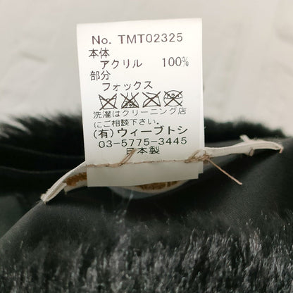 カシラ ファーハット