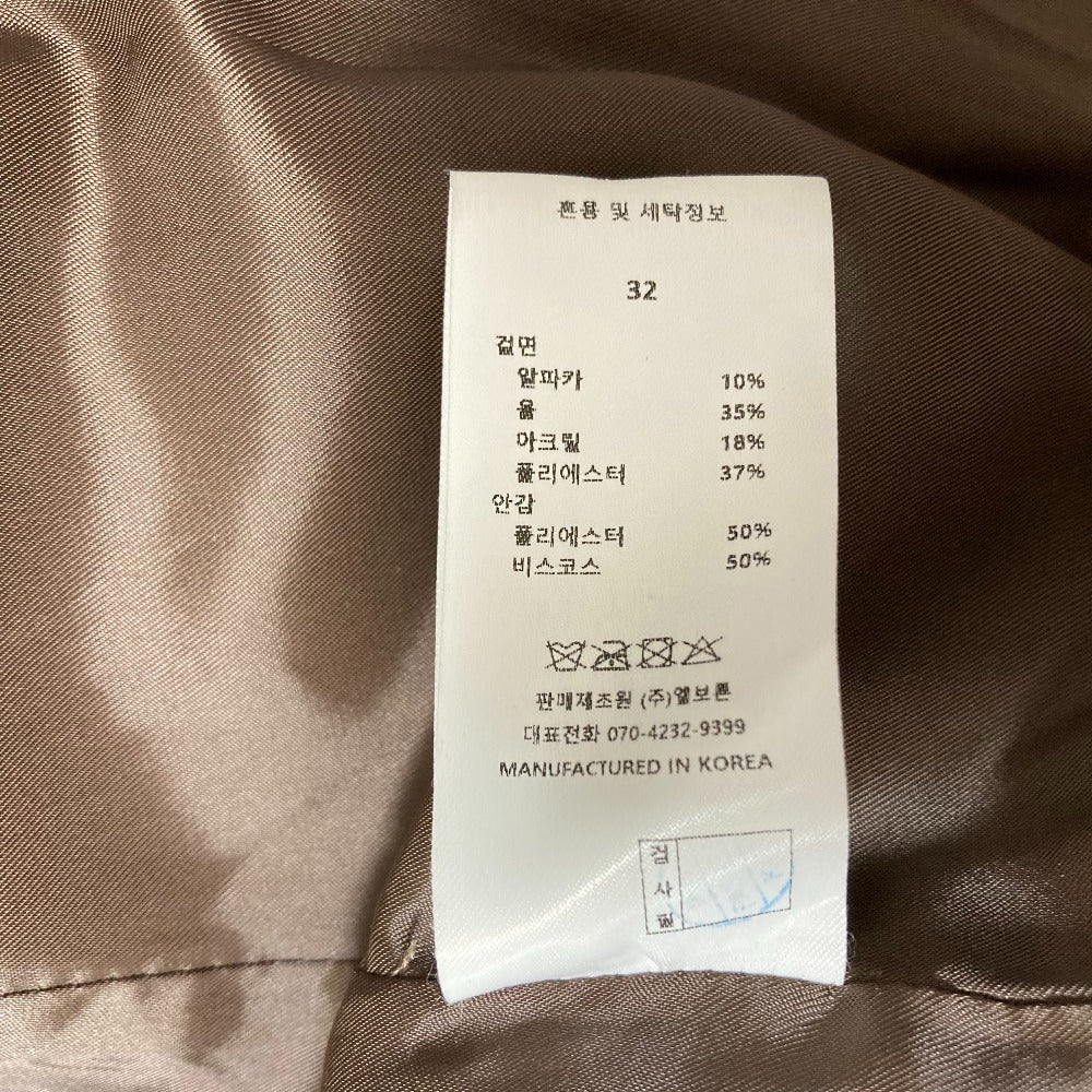エルボルン ノーカラージャケット
