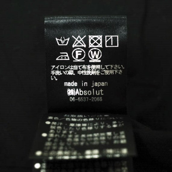 CEaRET コットン ロング スリーブ Tシャツ