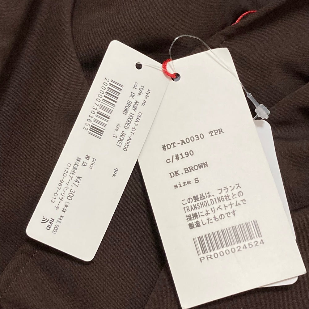 ダントン ARMY HOODED JACKET ダウンジャケット