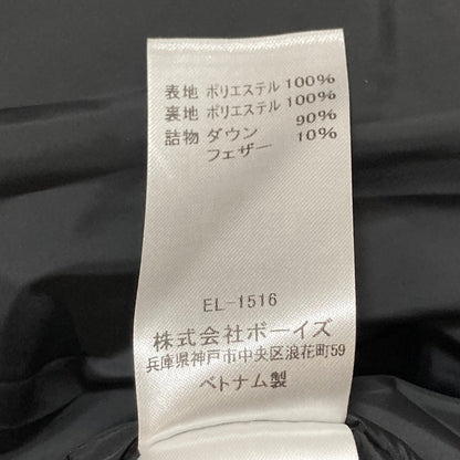 ダントン ARMY HOODED JACKET ダウンジャケット