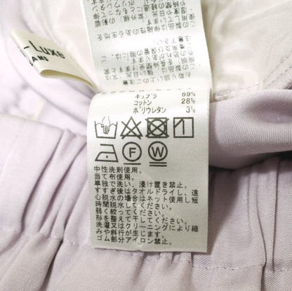 Demi-Luxe BEAMS キュプラ コットン パンツ