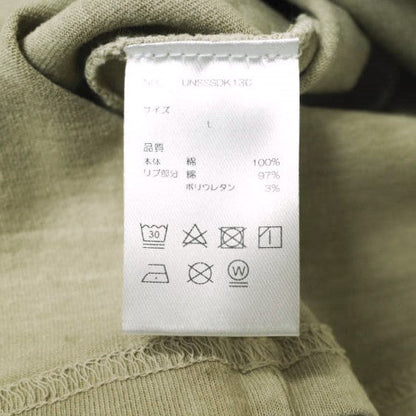 Danke Schon WEB&DEPOT 限定 S/S コットン Tシャツ