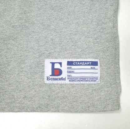 Danke Schon 長袖 Tシャツ UNS24035B L グレー
