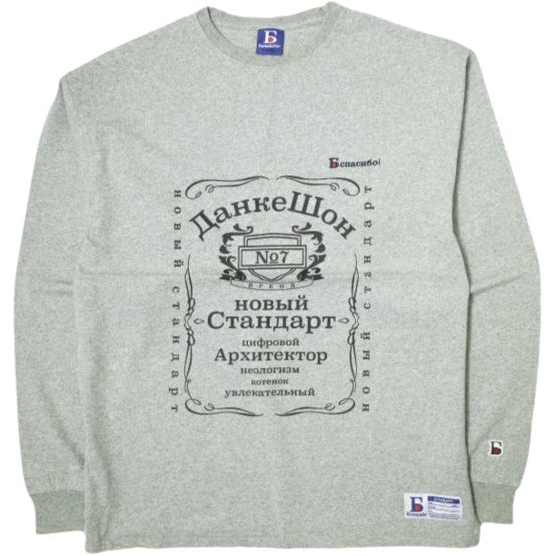 Danke Schon 長袖 Tシャツ UNS24035B L グレー