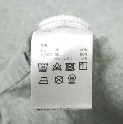 Danke Schon バック ロゴ プリント コットン 長袖 Tシャツ