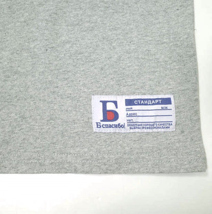 Danke Schon ARTCHIVE ロゴ ロングスリーブ Tシャツ L