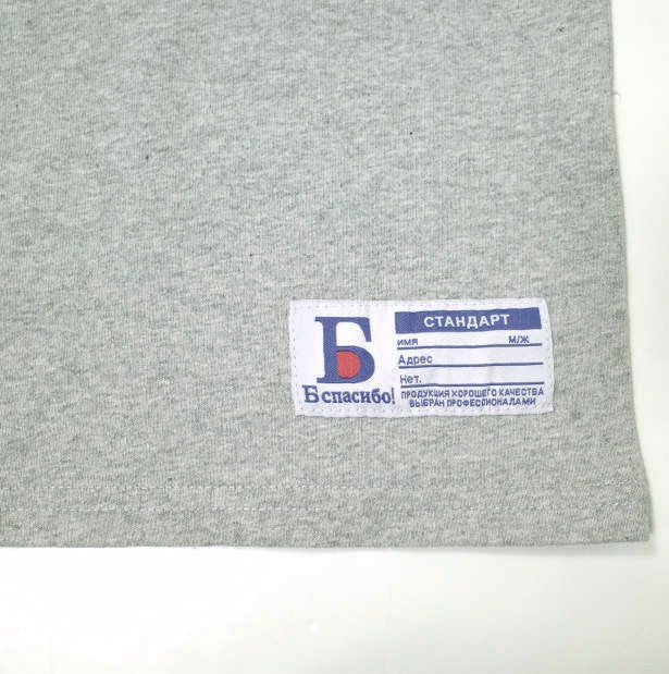 Danke Schon ARTCHIVE ロゴ ロングスリーブ Tシャツ L