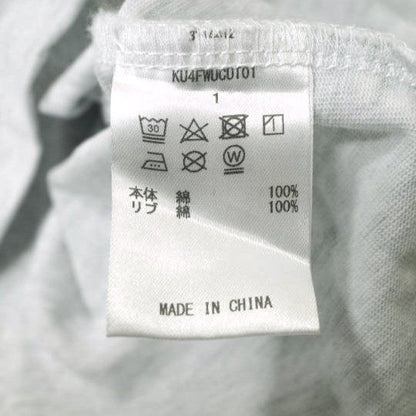 KYOU TEE-NS.05 Comfort Pack-Tees コットンTシャツ