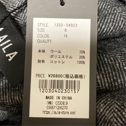 アウラアイラ ヘリンボーンウールシャツワンピース