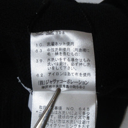 エッセンロートレアモン ウールカシミヤニットセーター