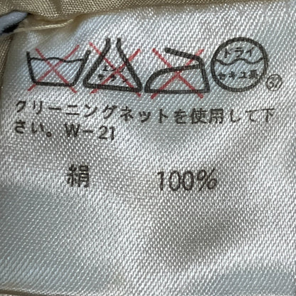 ツモリチサト シルクコート
