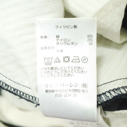 ポロ ラルフ ローレン ストレッチ コットン スラックス パンツ