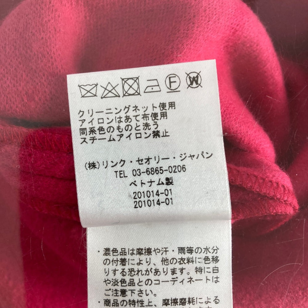 セオリー ウールロングスカート