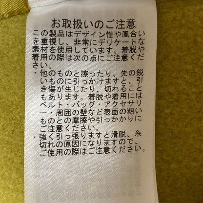 セルフォード ノーカラーショートコート