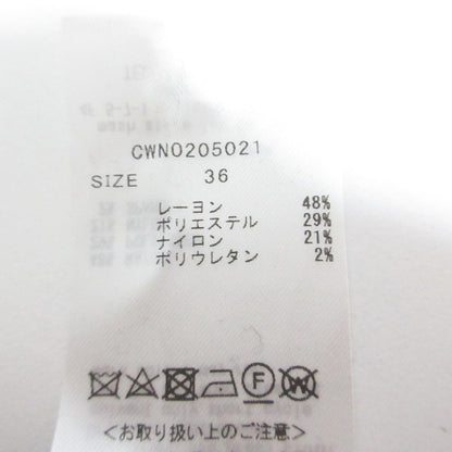 セルフォード プリーツニットワンピース