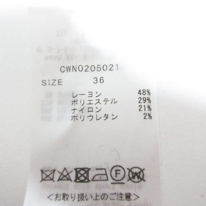 セルフォード プリーツニットワンピース