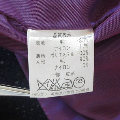 パラスパレス ツイードコート