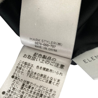 エレンディーク ワンピース