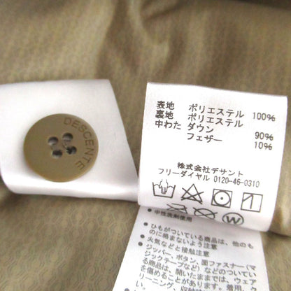 デサント ダウンピーコート