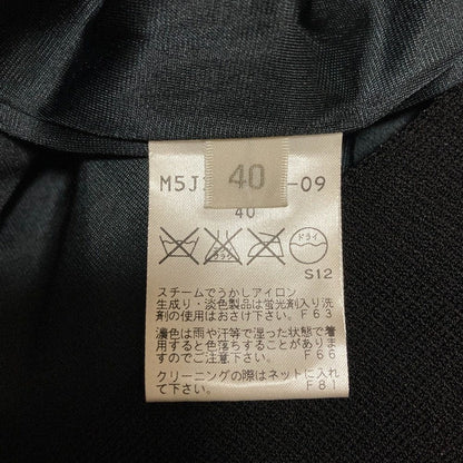 エポカ ニットノーカラージャケットワンピースセット