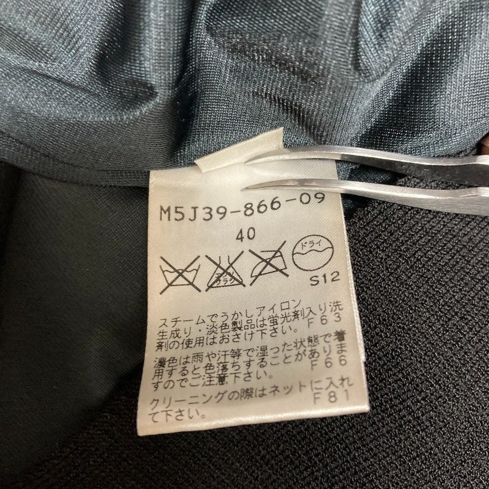 エポカ ニットノーカラージャケットワンピースセット