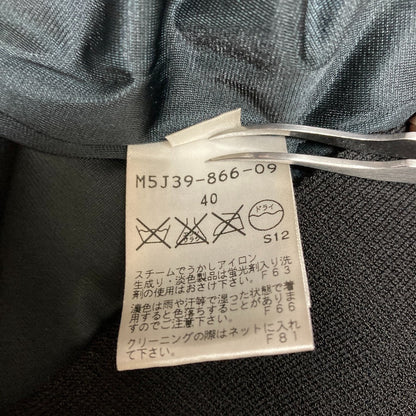 エポカ ニットノーカラージャケットワンピースセット