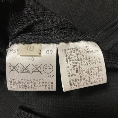 エポカ ニットノーカラージャケットワンピースセット