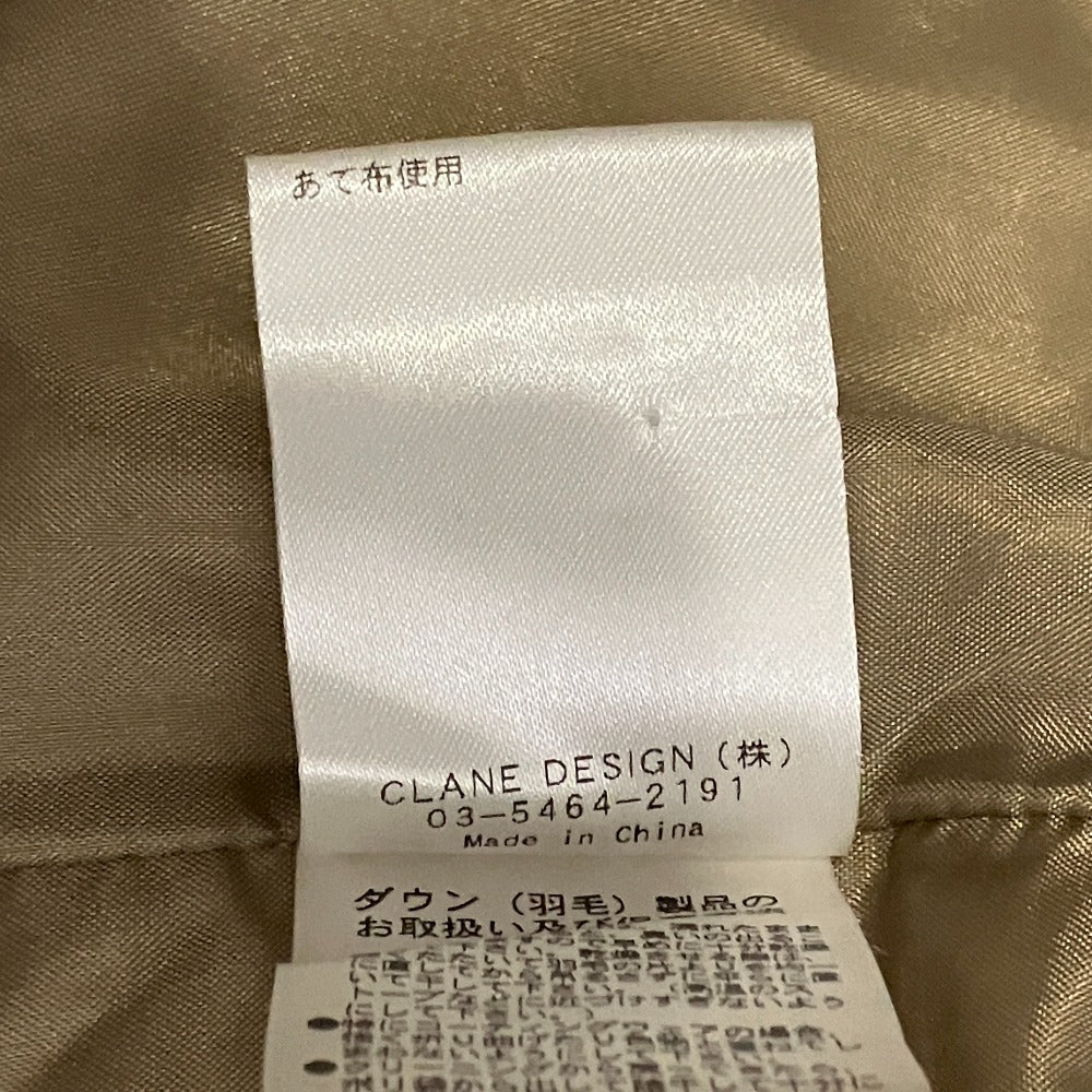 クラネ ダウンチェスターコート