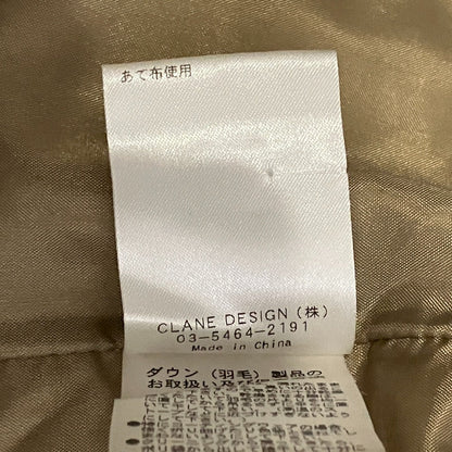 クラネ ダウンチェスターコート