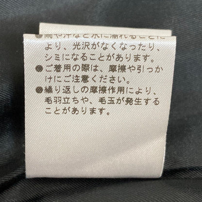 ミチ スタンドカラーミドルコート