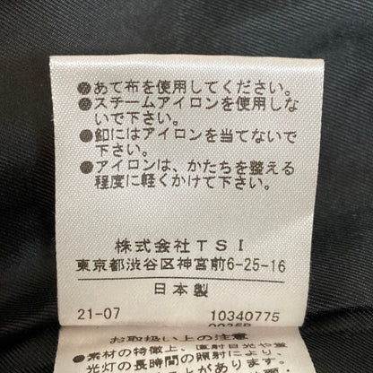 ミチ スタンドカラーミドルコート