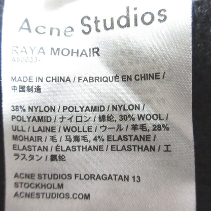 アクネステュディオズ RAYA MOHAIR ニットカーディガン