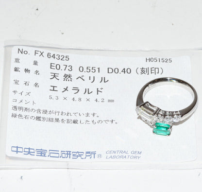 Pt900エメラルドダイヤリング