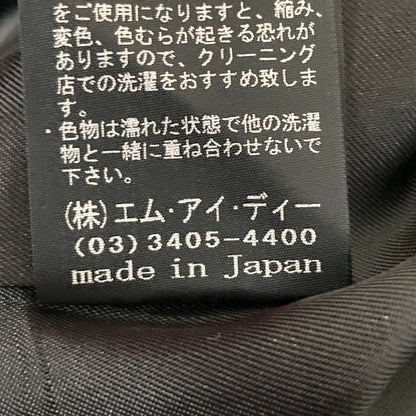 エムプルミエ ラムメルトンショートコート
