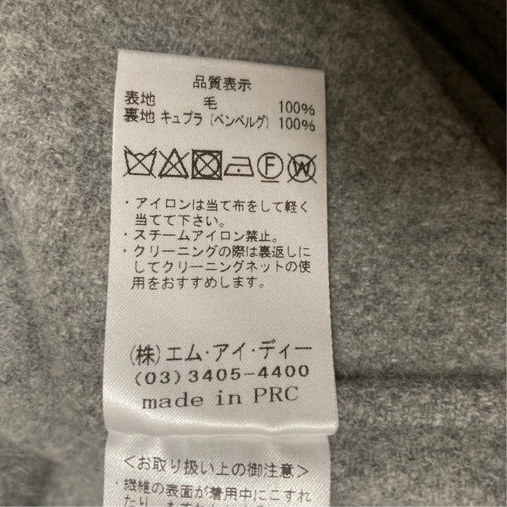 エムズセレクト ラムメルトンコート