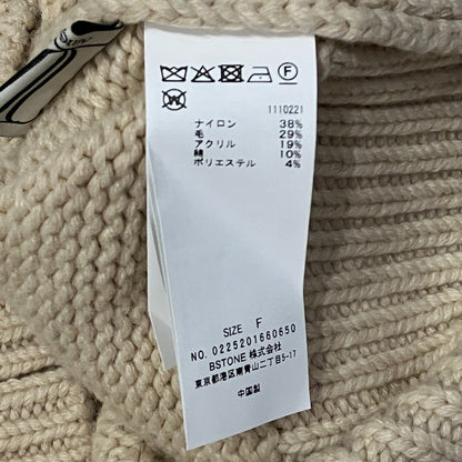 アメリ UND 2WAY LADY NORDIC ニットカーディガン
