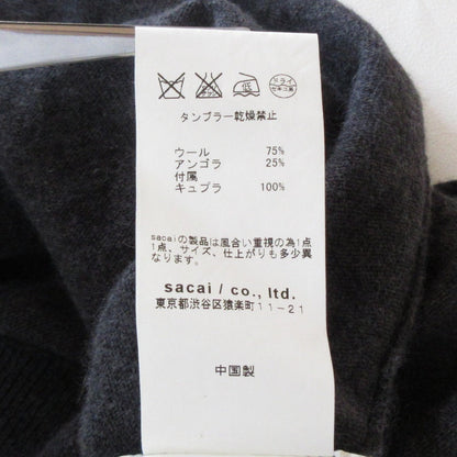 サカイ ウールアンゴラブレンドカーディガン