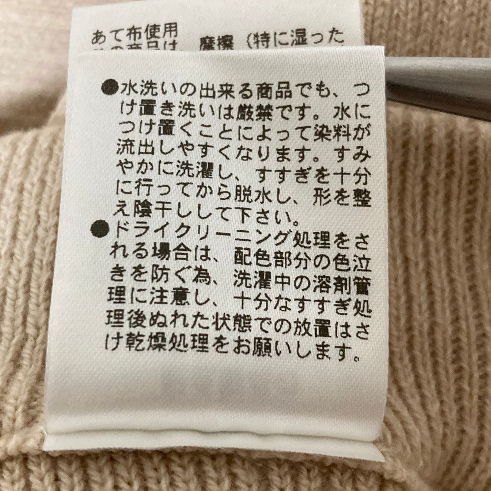 クラネ ニットセットアップ