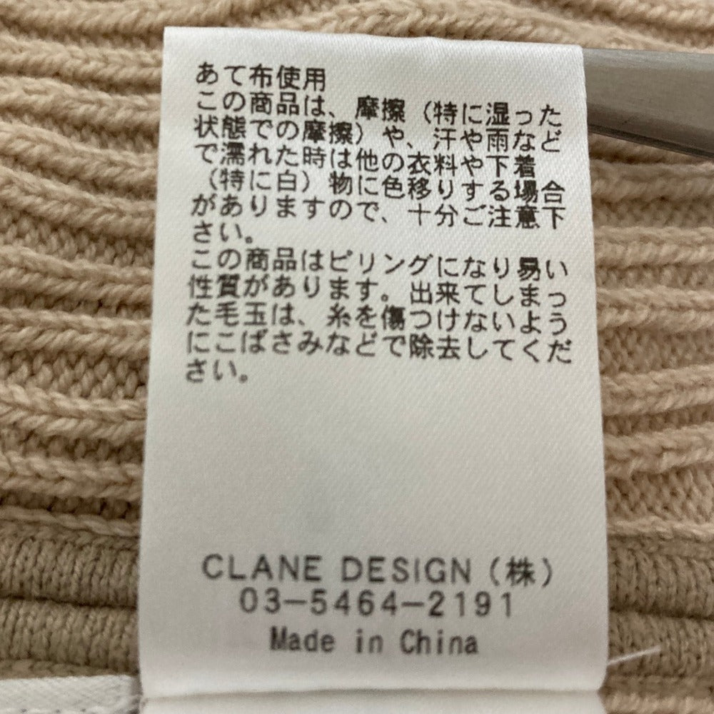 クラネ ニットセットアップ