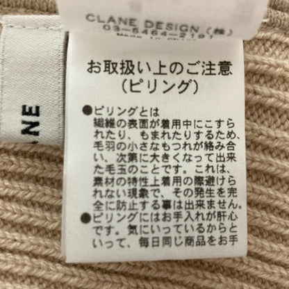 クラネ ニットセットアップ