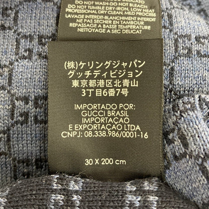 グッチ ウールニットマフラー