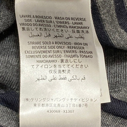 グッチ ニットカーディガン