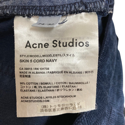 アクネステュディオズ コーデュロイ コットン スキニーパンツ